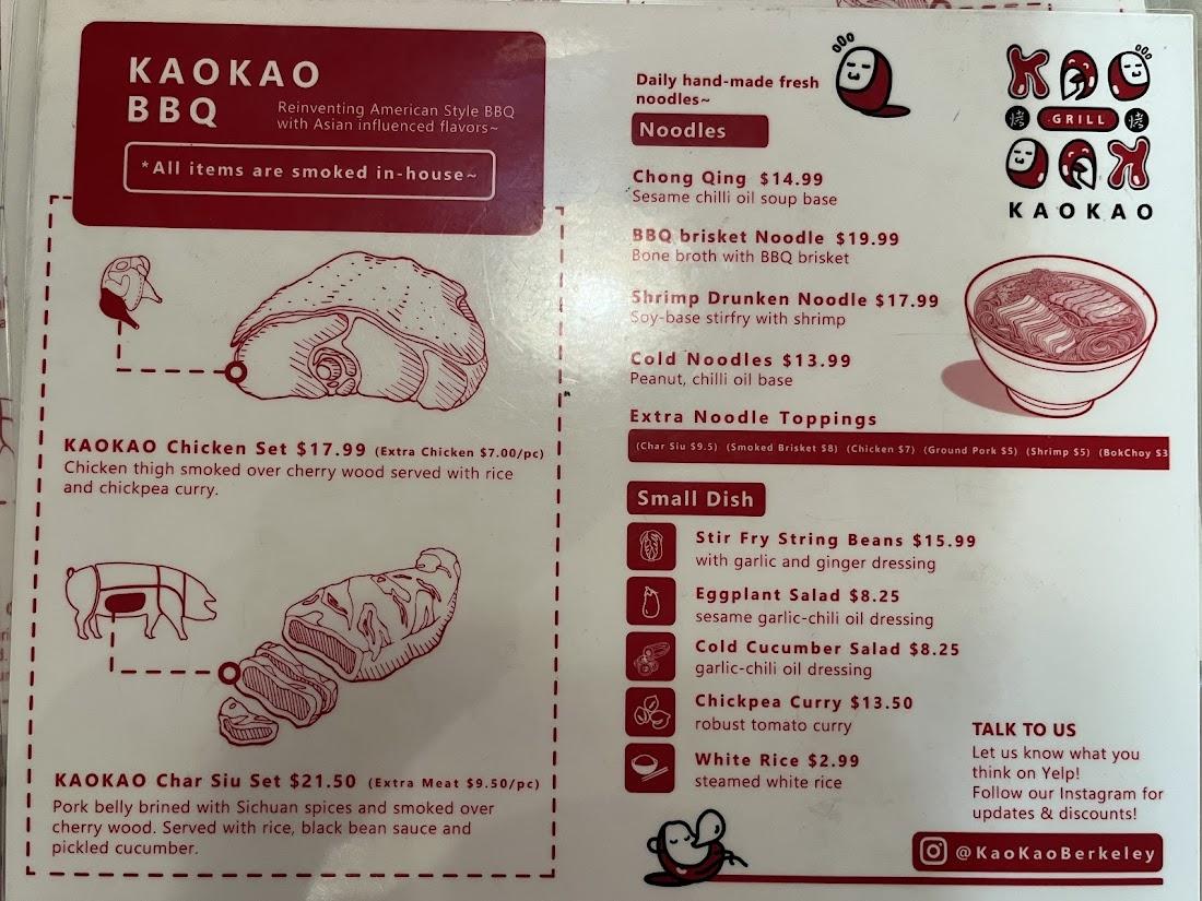 KAOKAO Grill