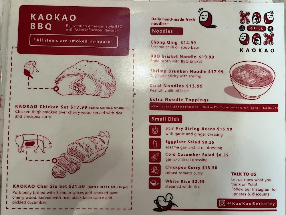 KAOKAO Grill Kaokao Char Siu